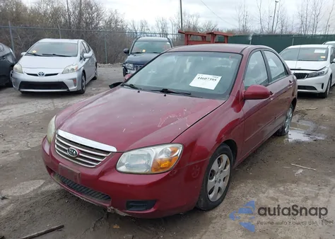 2007 Kia Spectra Ex из США, поврежденный, VIN KNAFE121575400234